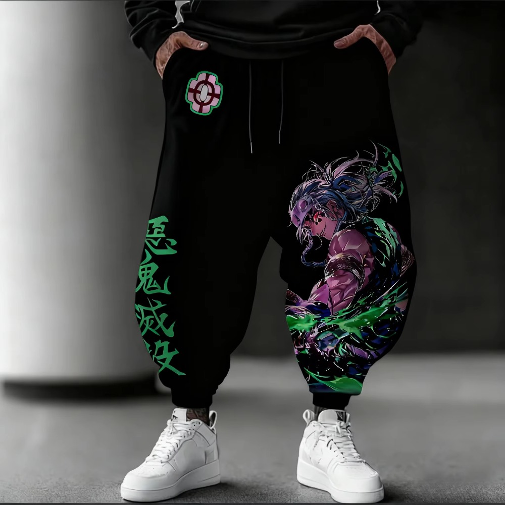 Anime Merchandise Store Japan - Nuevos pantalones de chándal Demon Slayer