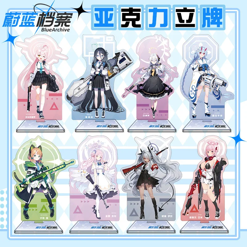Anime Merchandise Wholesale - Archivo azul, 16cm, acrílico, Standee, juego