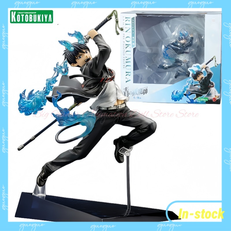 Kotobukiya Artfx - 【En stock】 Figura original de anime
