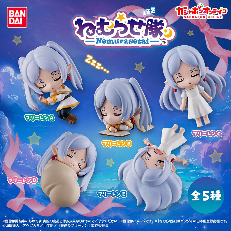 Frieren Anime Merchandise - Frieren: Beyond Journey's End Mini Figura
