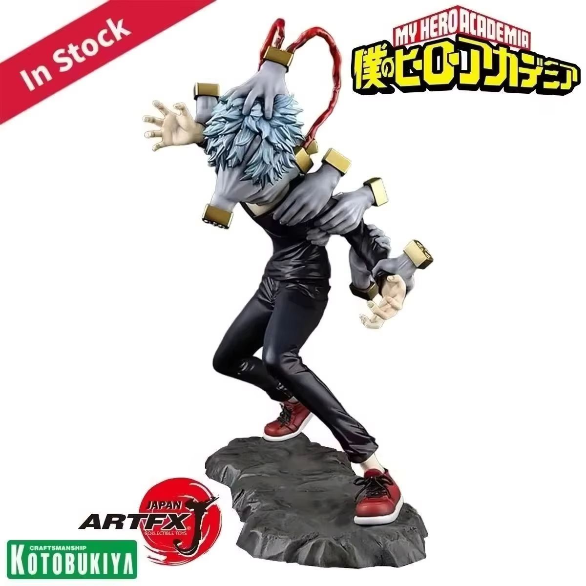 Kotobukiya Artfx - Original Kotobukiya prepintado ARTFX J Boku