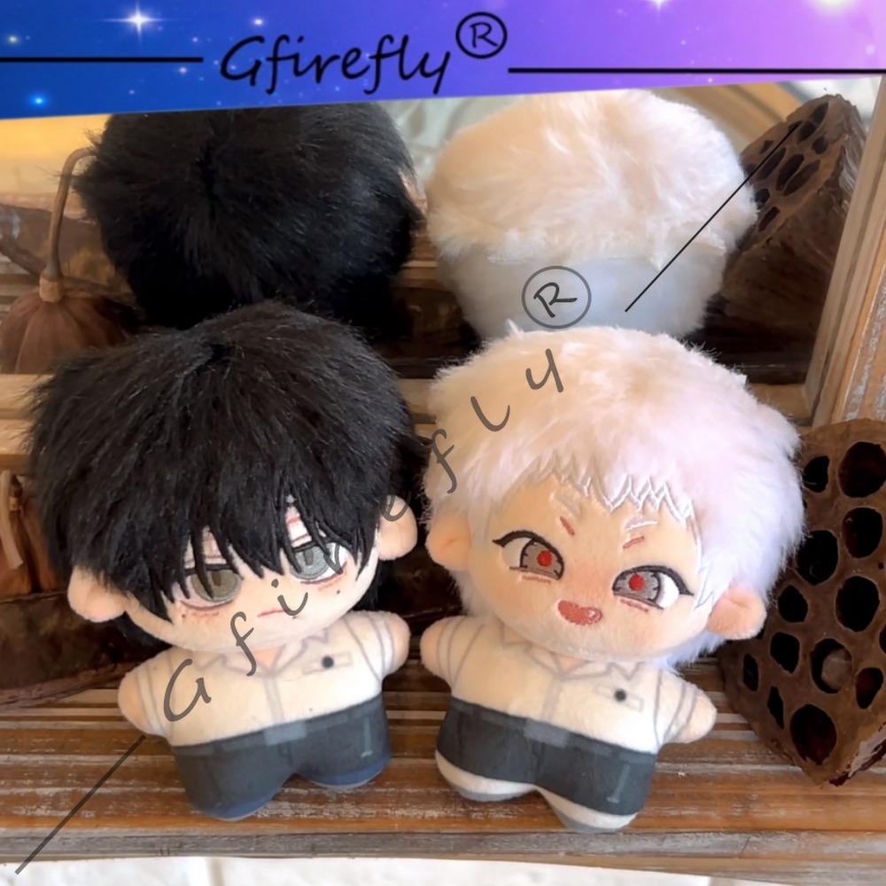 Colgante de Muñeco de Algodón  - Anime Merchandise Keychains reseña y precio