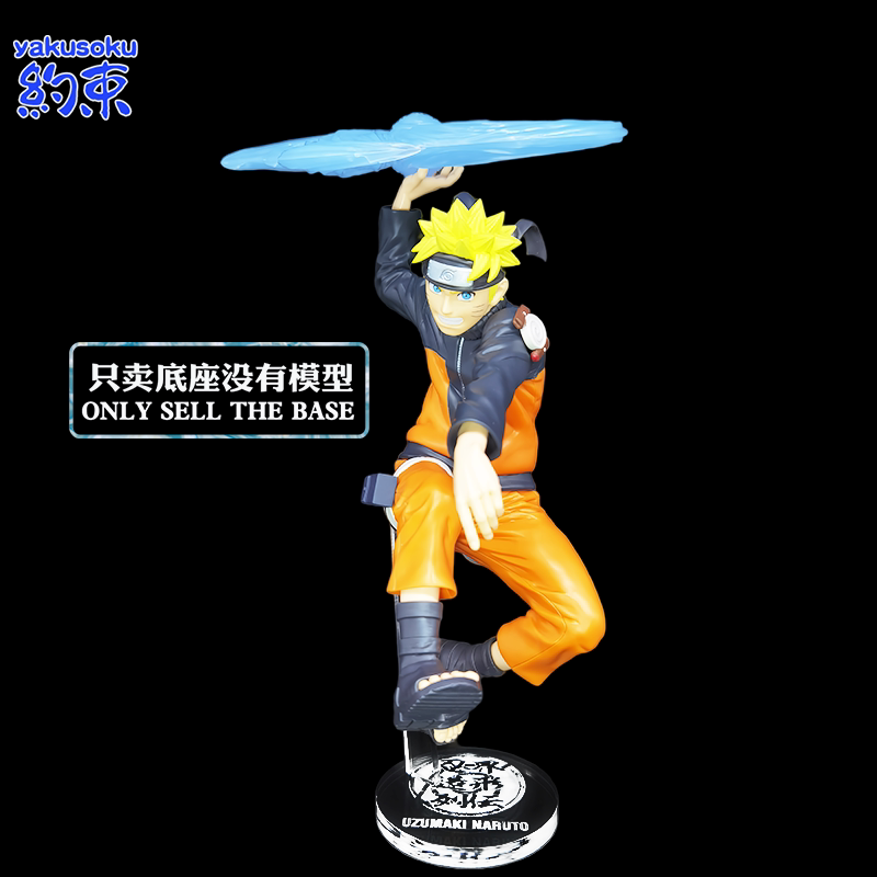 Figura de Acción de Konan Naru - Anime Merchandise Naruto reseña y precio