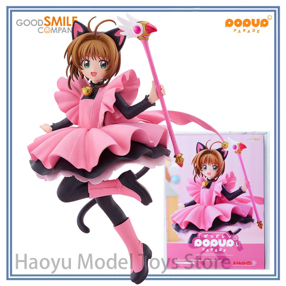 【HY】100% Original en Stock Goo - Good Smile Company Pop Up Parade reseña y precio