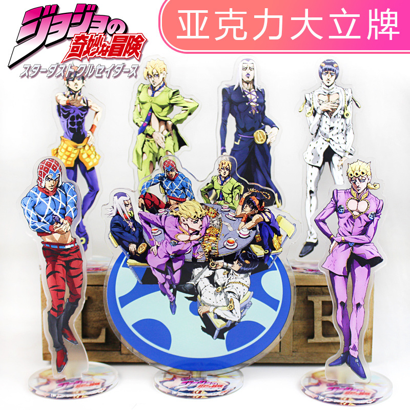 Figura de Acrílico de Anime JO - Anime Merchandise Wholesale reseña y precio