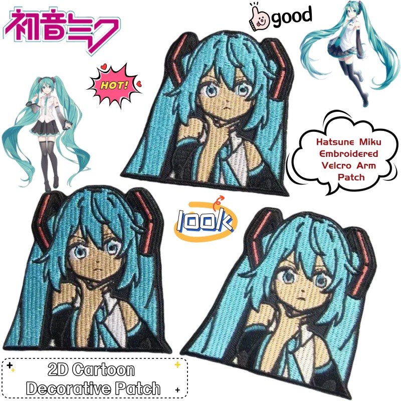 Hatsune Miku 2D mercancía de A - Anime Merchandise Wholesale reseña y precio