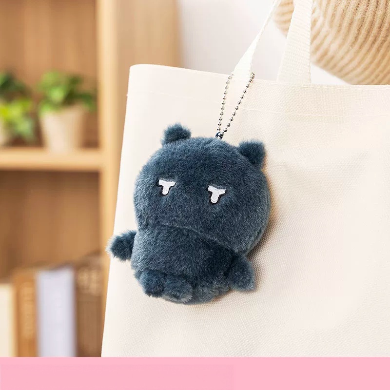 Llavero de peluche de dibujos  - Anime Merchandise Licensing reseña y precio