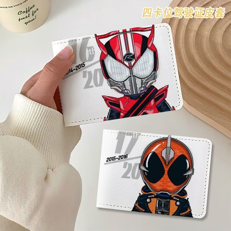 Mercancía de anime Kamen Rider - Anime Merchandise Licensing reseña y precio