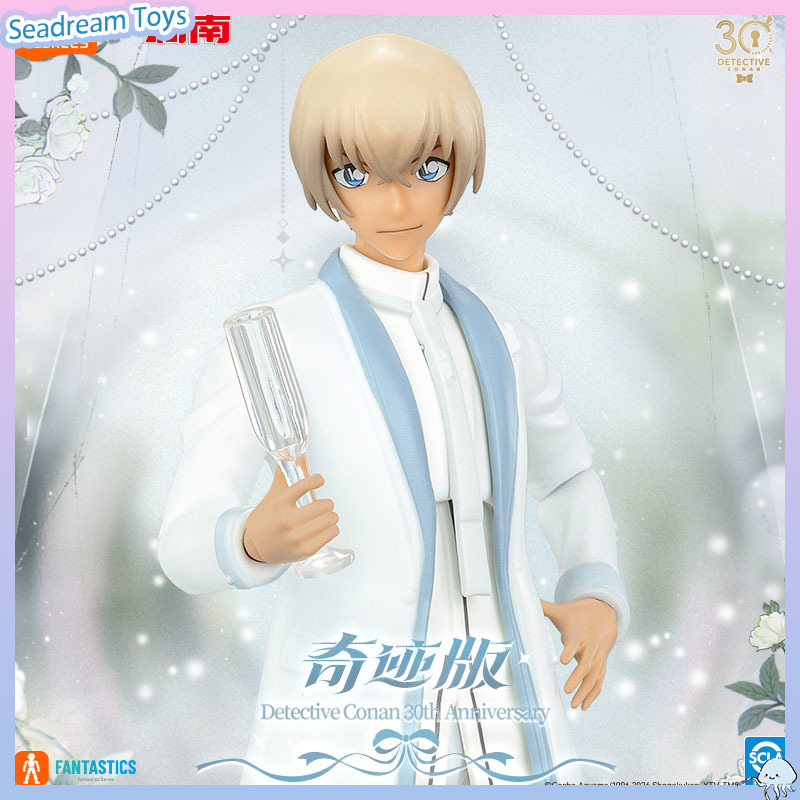 Figura de Acción Blokees Mirac - Anime Merchandise Licensing reseña y precio