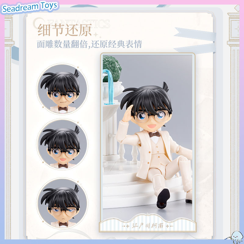 Figura de Acción Blokees Mirac - Anime Merchandise Licensing reseña y precio
