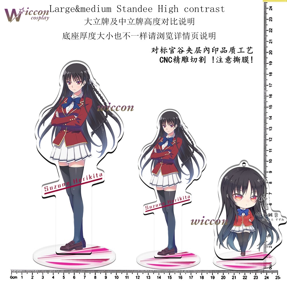 Uniforme Escolar de Anime Clas - Anime Merchandise Women reseña y precio