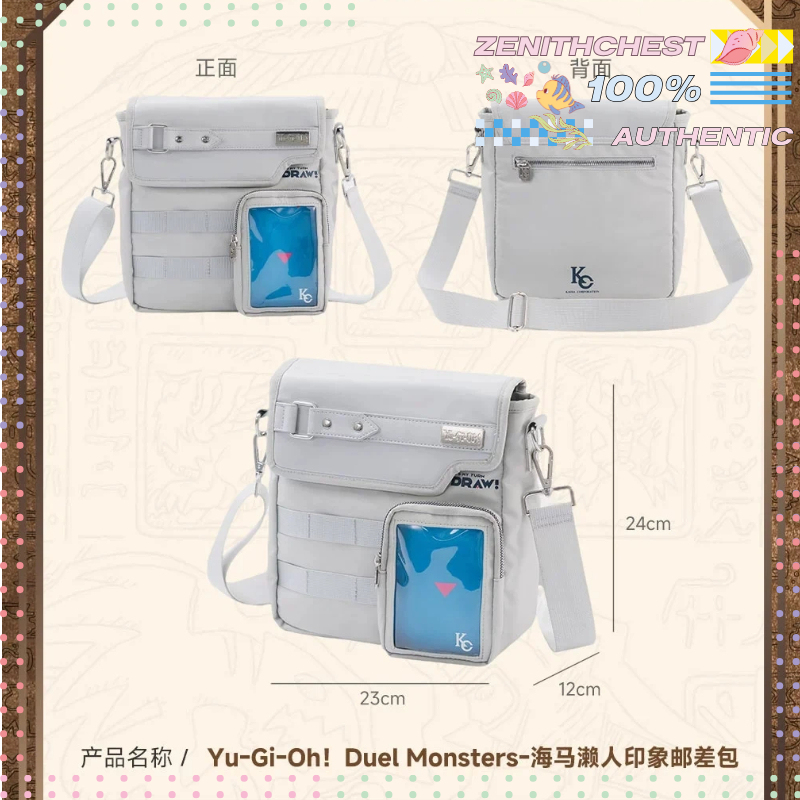 Yu-Gi-Oh! Duel Monsters Seto K - Anime Merchandise Licensing reseña y precio