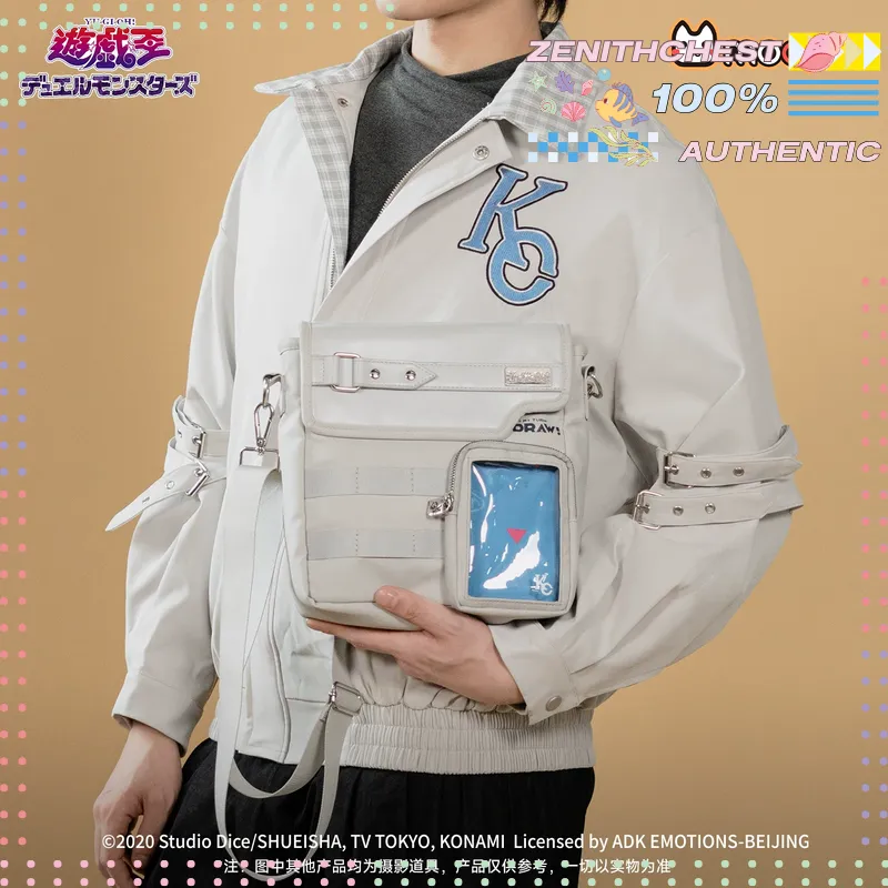 Yu-Gi-Oh! Duel Monsters Seto K - Anime Merchandise Licensing reseña y precio