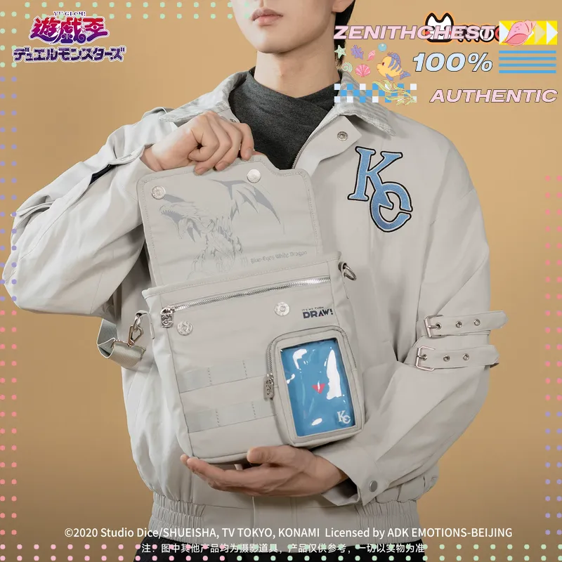 Yu-Gi-Oh! Duel Monsters Seto K - Anime Merchandise Licensing reseña y precio