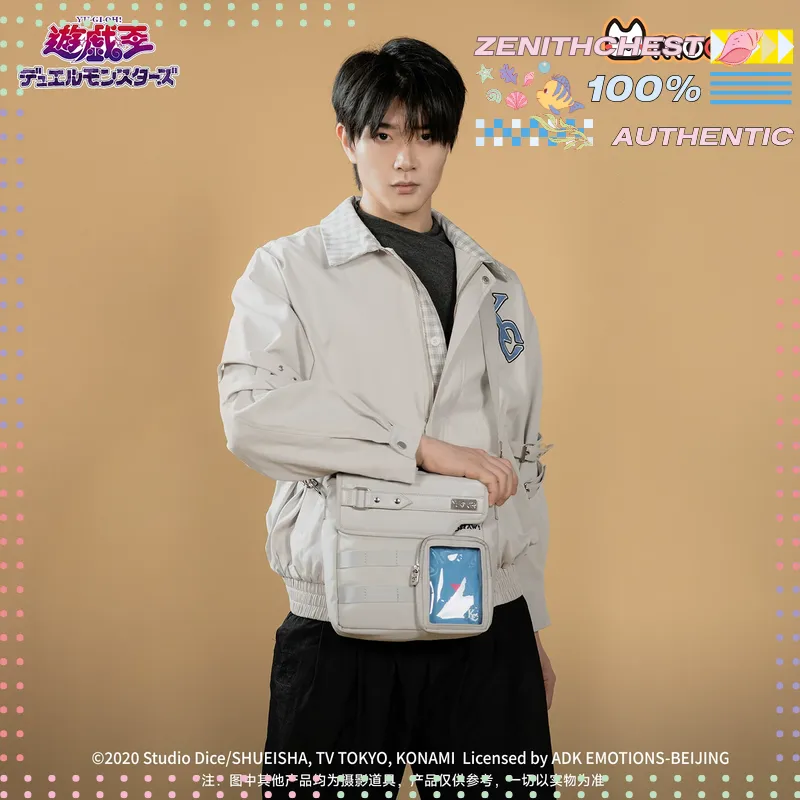 Yu-Gi-Oh! Duel Monsters Seto K - Anime Merchandise Licensing reseña y precio