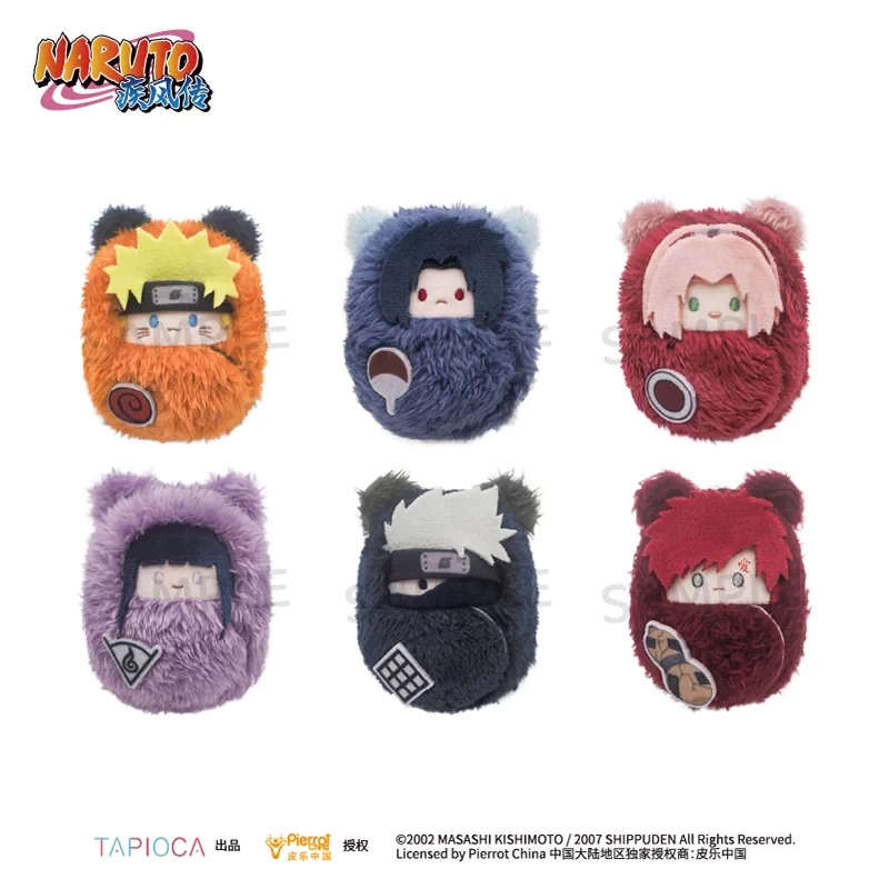 Muñecos de Peluche Naruto, Sas - Anime Merchandise Naruto reseña y precio