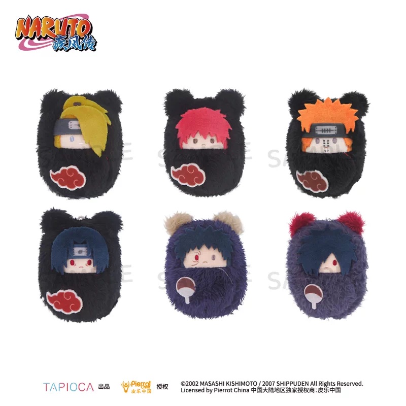 Muñecos de Peluche Naruto, Sas - Anime Merchandise Naruto reseña y precio