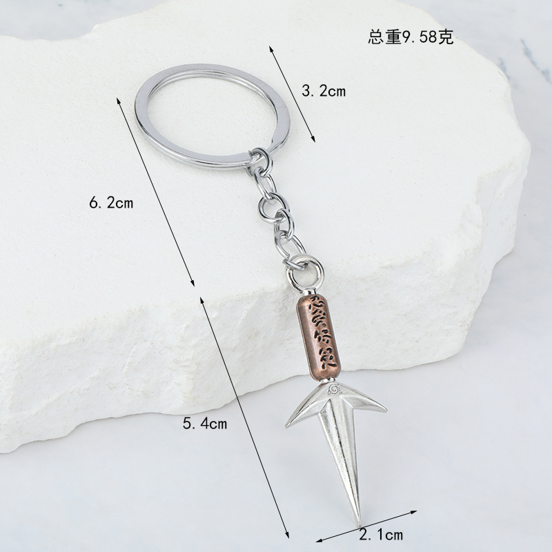 Llavero de juguete de aleación - Anime Merchandise Naruto reseña y precio