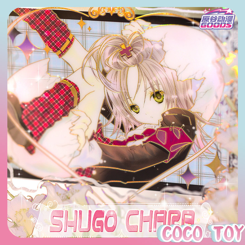 Yuangu Anime, licencia oficial - Anime Merchandise Licensing reseña y precio