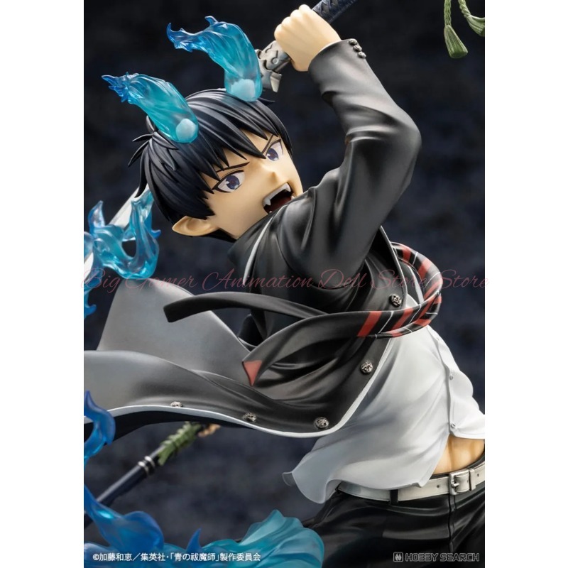 【En stock】 Figura original de  - Kotobukiya Artfx reseña y precio