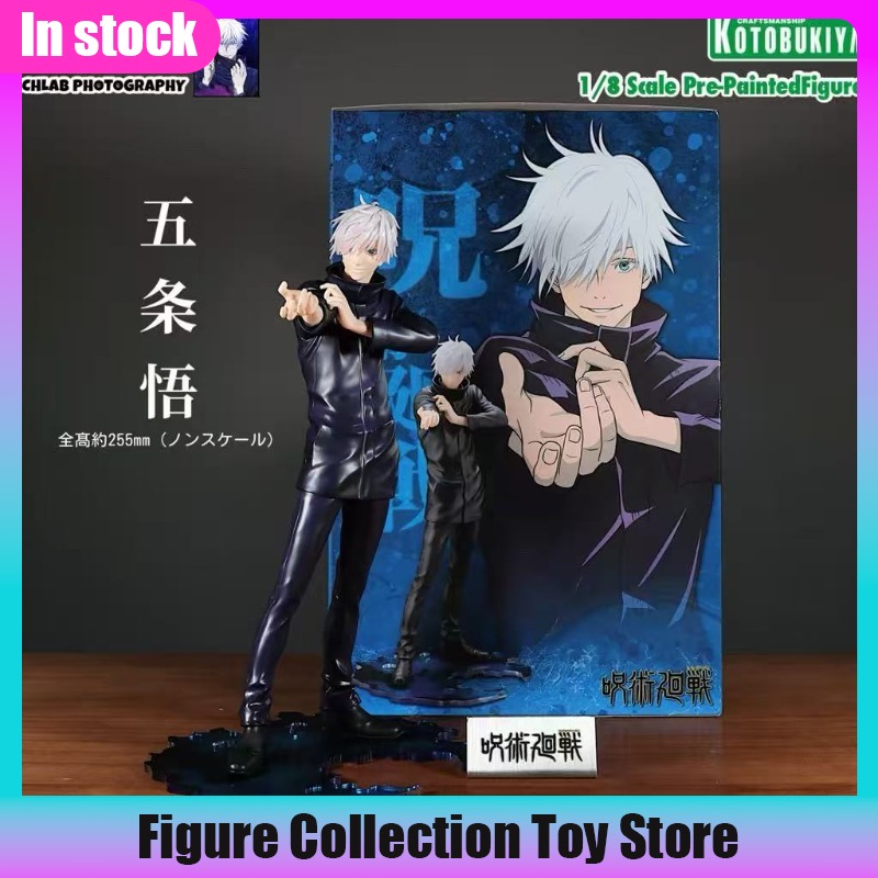 En Stock, Figura Coleccionable - Kotobukiya Artfx reseña y precio