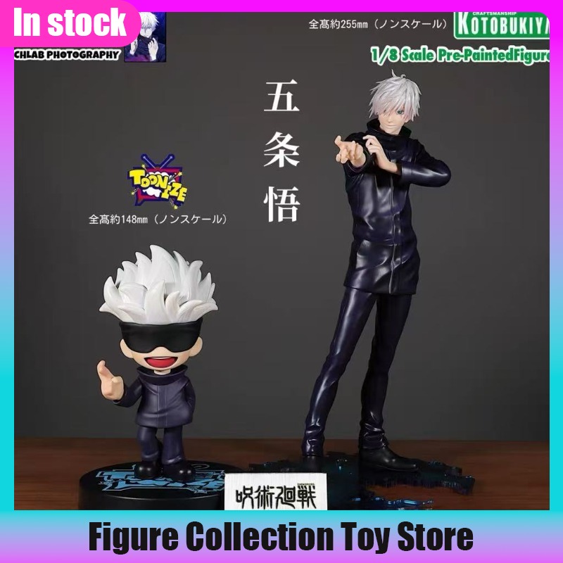 En Stock, Figura Coleccionable - Kotobukiya Artfx reseña y precio