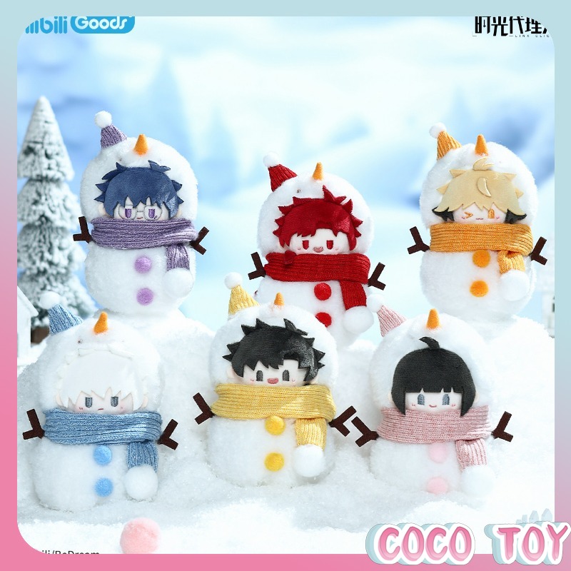 Productos Oficiales de Bilibil - Anime Merchandise Licensing reseña y precio