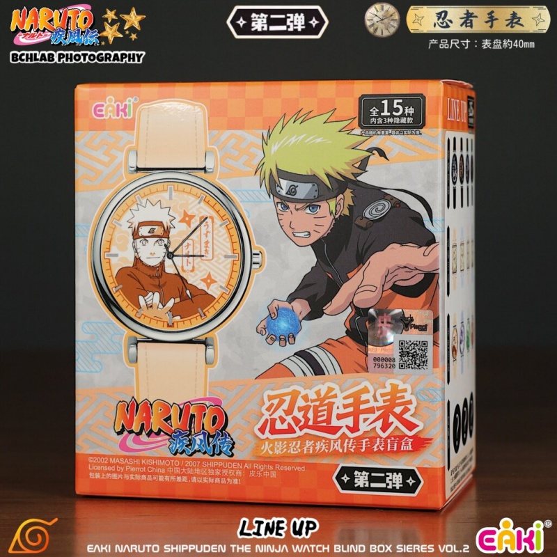 Nuevo en Stock EAKI Naruto Shi - Anime Merchandise Naruto reseña y precio